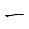一一 對應Emoji 1️⃣ 1️⃣  的動態GIF圖片